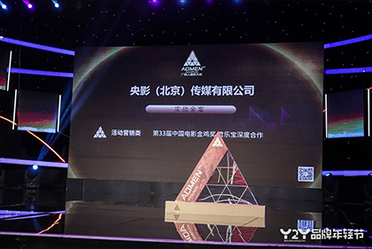 一级无毛